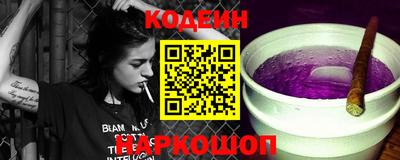 марихуана Уссурийск