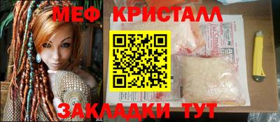 MDMA Premium VHQ Усть-Илимск