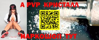 марихуана Уссурийск
