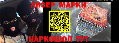 крисы Усть-Джегута
