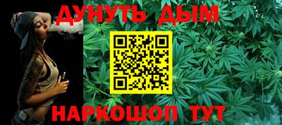 MDMA Premium VHQ Усть-Илимск