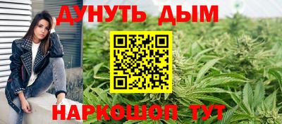 MDMA Premium VHQ Усть-Илимск