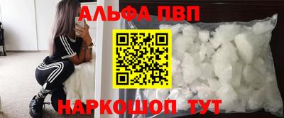 MDMA Premium VHQ Усть-Илимск