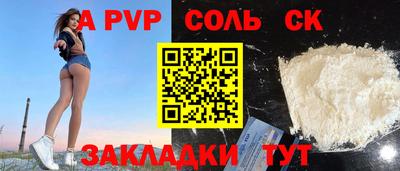 MDMA Premium VHQ Усть-Илимск
