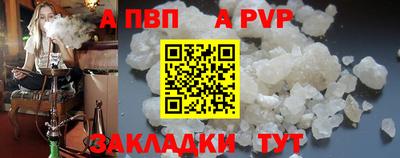 MDMA Premium VHQ Усть-Илимск