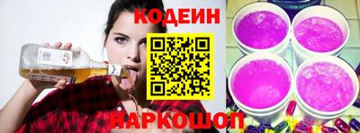 марихуана Уссурийск