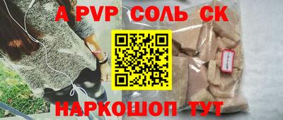 MDMA Premium VHQ Усть-Илимск