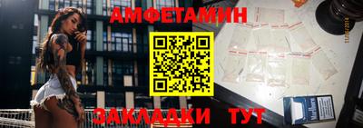 крисы Усть-Джегута