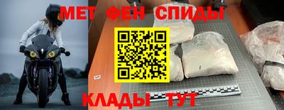 марихуана Уссурийск