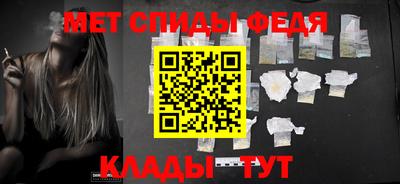 крисы Усть-Джегута