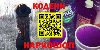 крисы Усть-Джегута
