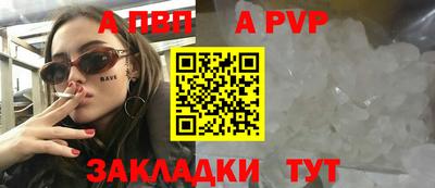 MDMA Premium VHQ Усть-Илимск