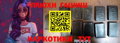 MDMA Premium VHQ Усть-Илимск