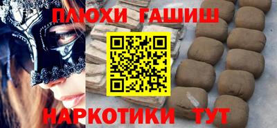 MDMA Premium VHQ Усть-Илимск