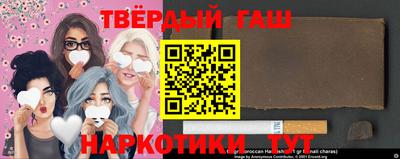 крисы Усть-Джегута