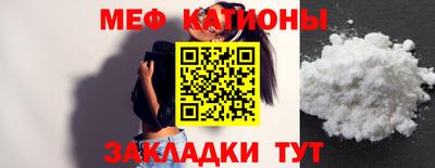 MDMA Premium VHQ Усть-Илимск