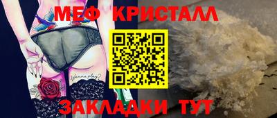 MDMA Premium VHQ Усть-Илимск