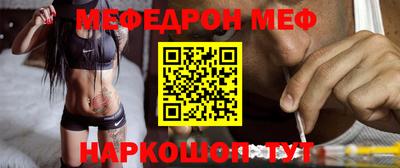 MDMA Premium VHQ Усть-Илимск