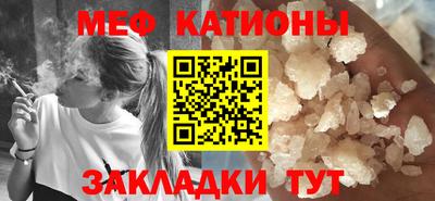 MDMA Premium VHQ Усть-Илимск
