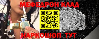 марихуана Уссурийск