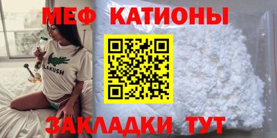 марихуана Уссурийск