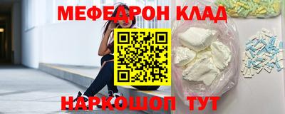 MDMA Premium VHQ Усть-Илимск